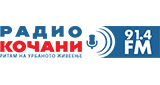 Logo Radio Kocani