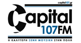 Logo Capital 107 FM