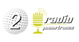 Logo Powertrance Two