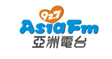 Logo Asia FM