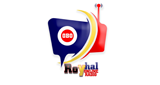 Logo Royhal Online Radio