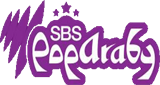 Logo SBS PopAraby