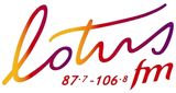 Logo Lotus FM