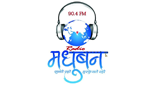 Logo Radio Madhuban