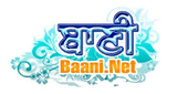 Logo Baani.Net Sikh Kirtan Radio