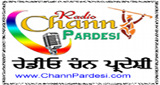 Logo Radio Chann Pardesi - Gurbani