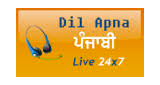 Logo Dil Apna Punjabi
