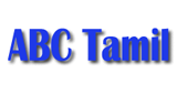Logo ABC Tamil