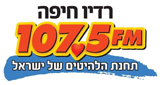 Logo Radio Haifa