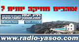 Logo Radio Yasoo