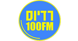 Logo 100FM Radius