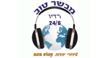 Logo Radio Mevaser Tov