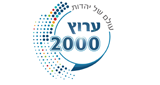 Logo Radio 2000