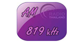Logo Radio Thailand