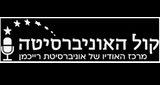 Logo Kol HaUniversita