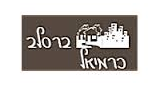 Logo Radio Breslov Karmiel