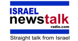 Logo Israel News Talk Radio