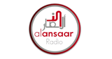 Logo Radio Al Ansaar Pietermaritzburg