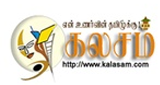 Logo Radio Kalasam