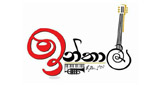 Logo Moratuwa Inthaal Live Show
