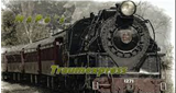 Logo HAPES-TRAUMEXPRESS