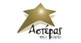 Logo Asteras Radio