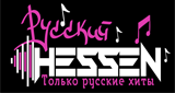 Logo Русский Hessen