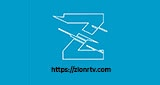 Logo Zion Radio