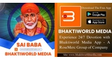 Logo Bhaktiworld Media Sai Baba