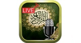 Logo Quran Radio
