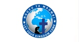 Logo Nguvu Ya Maombi