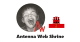 Logo Antenna Web Shrine