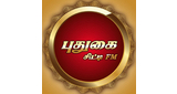 Logo Pudugai city fm