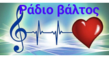Logo Ραδιο Βαλτοσ