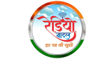 Logo Radio Badal