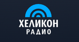 Logo radio helikon - Autodj