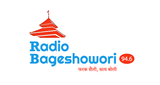 Logo Radio Bageshwori