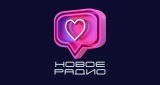 Logo Новое Радио