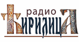 Logo Radio Ćirilica