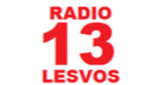 Logo ΡΑΔΙΟ ΕΛΛΑΣ