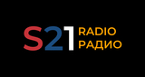Logo S21 Radio