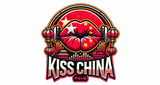 Logo Kiss China