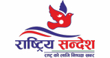 Logo Online Rastiya Sandesh