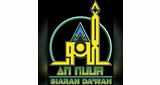 Logo An-Nuur FM Pare Kediri