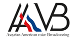 Logo AAVB