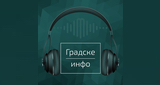 Logo Градске инфо
