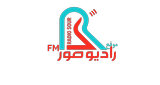 Logo radiosour