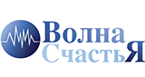 Logo Волна Счастья