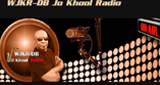 Logo WJKR-DB Jo Khool Radio