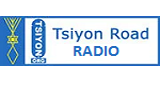 Logo Tsiyon Road Messianic Radio